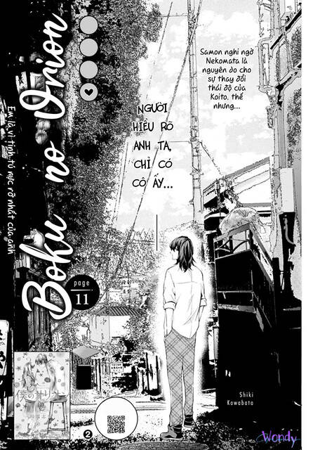 Boku No Orion Chapter 11 - Trang 2