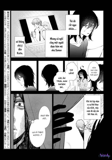 Boku No Orion Chapter 11 - Trang 2