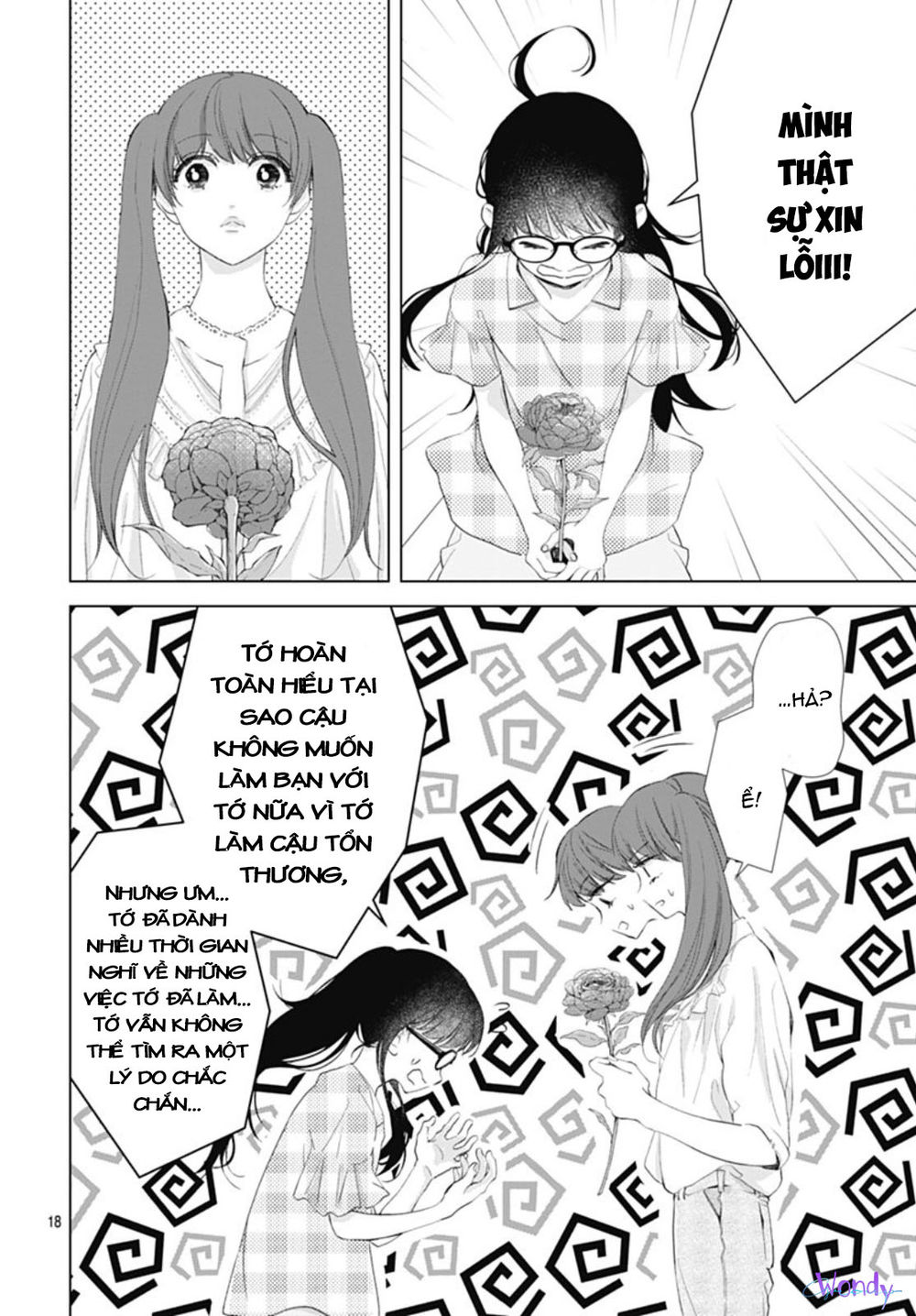 Boku No Orion Chapter 8 - Trang 2