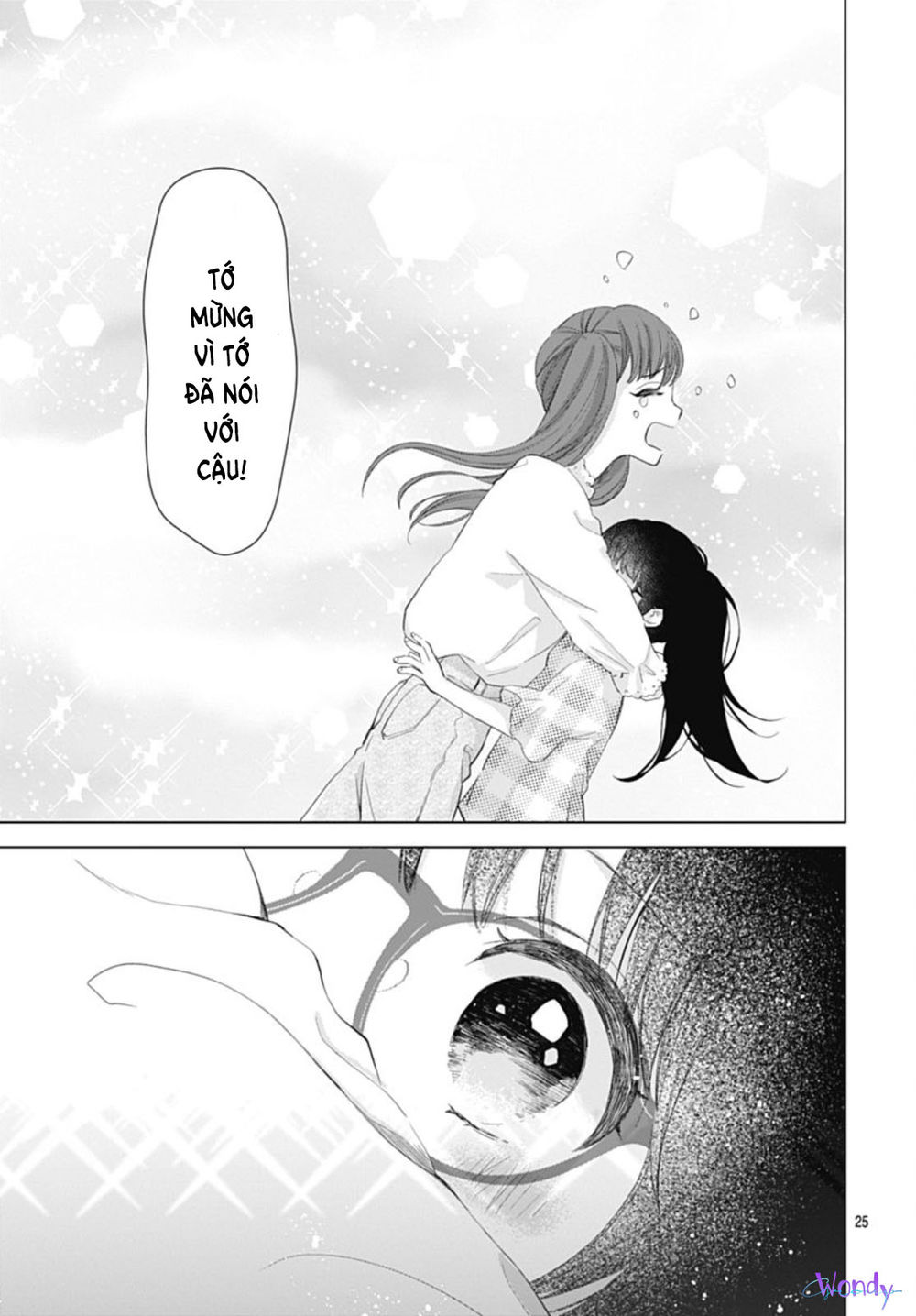 Boku No Orion Chapter 8 - Trang 2