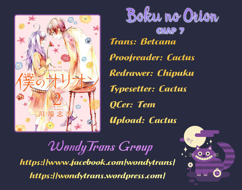 Boku No Orion Chapter 7 - Trang 2