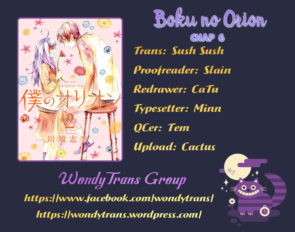 Boku No Orion Chapter 6 - Trang 2