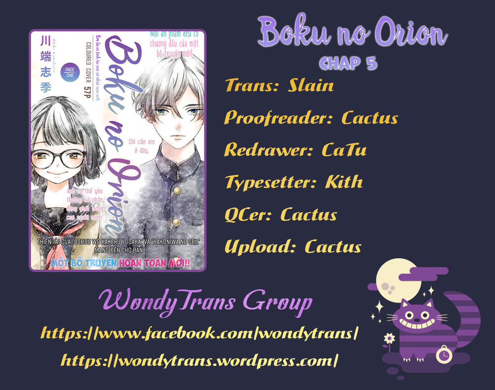 Boku No Orion Chapter 5 - Trang 2