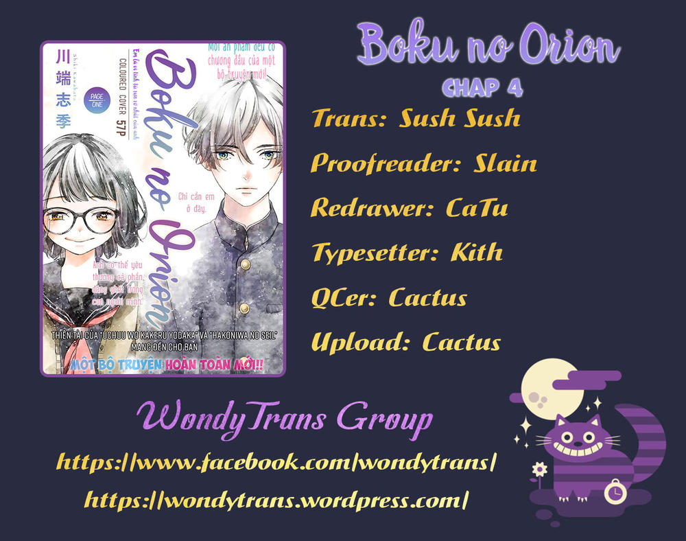 Boku No Orion Chapter 4 - Trang 2