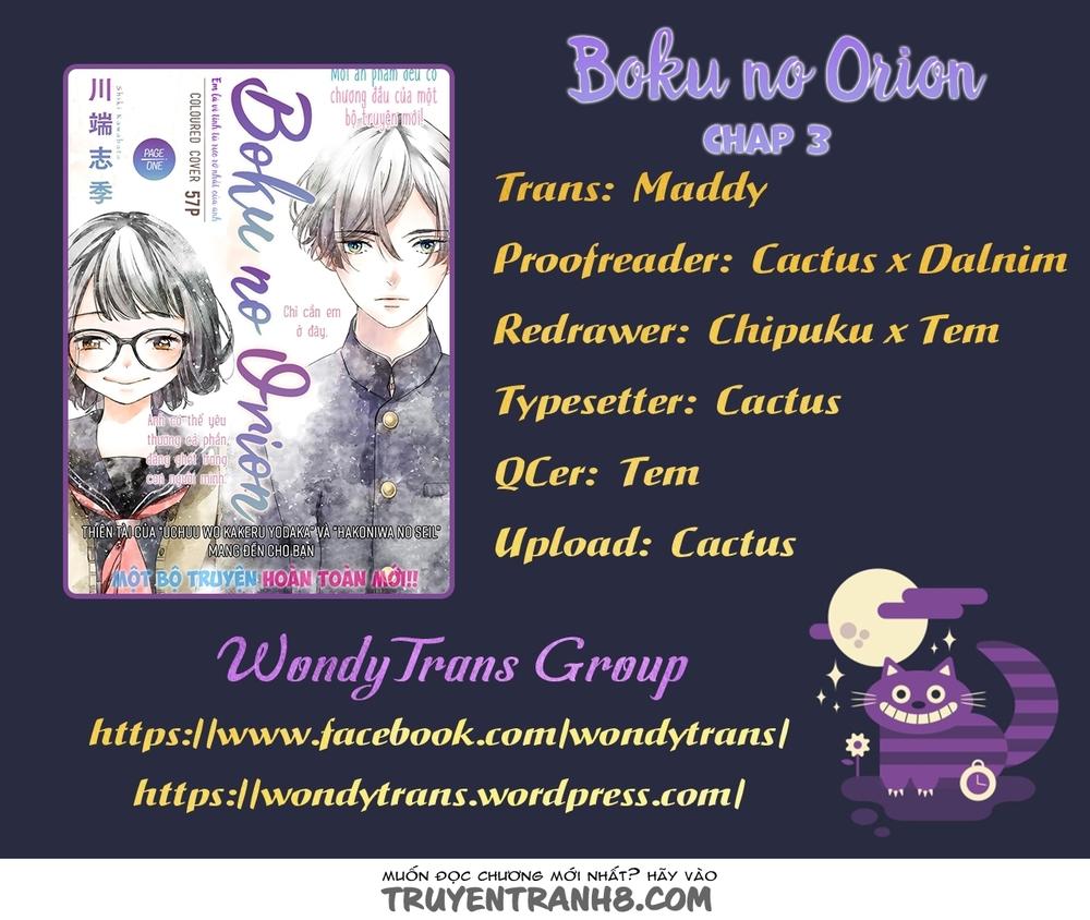 Boku No Orion Chapter 3 - Trang 2