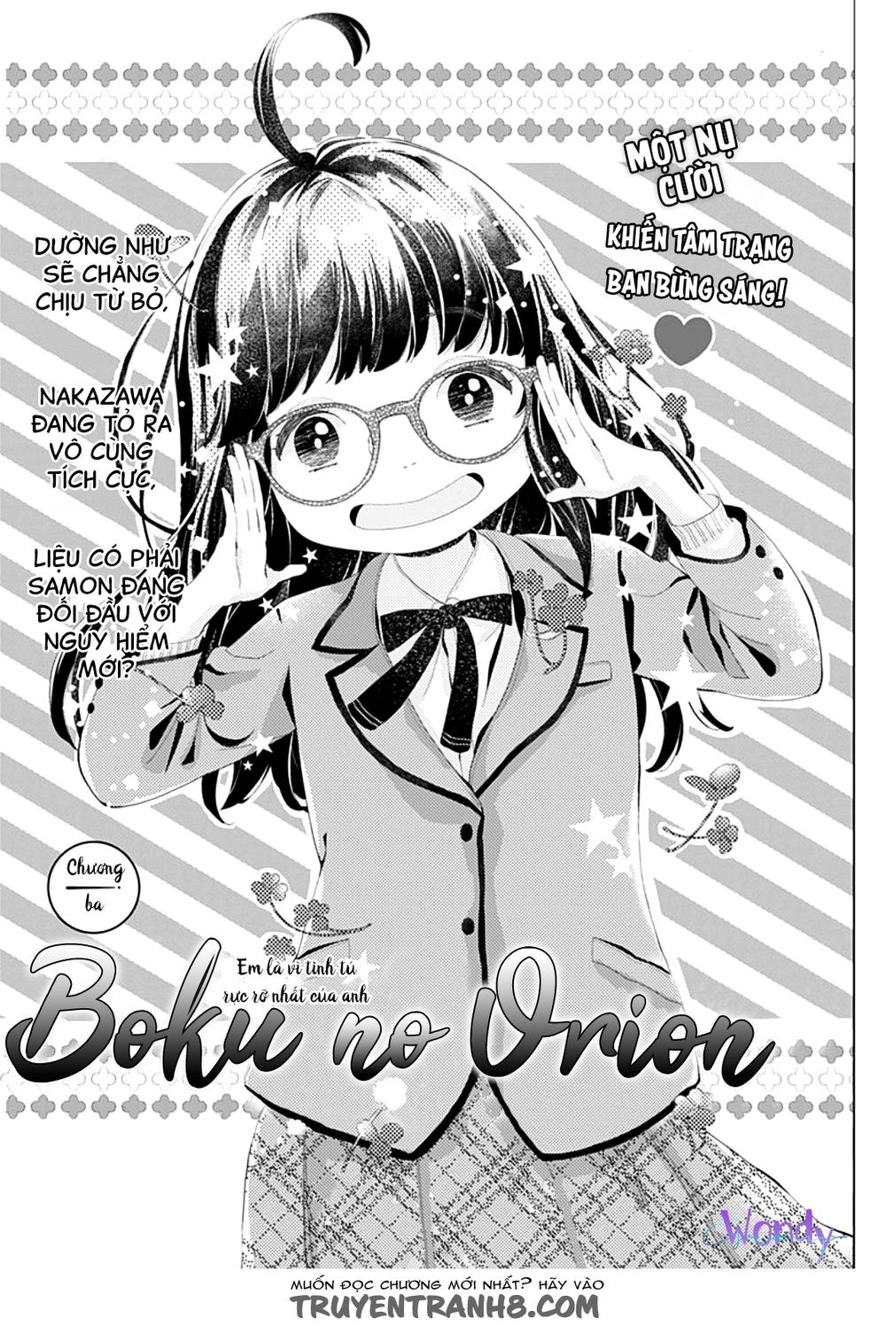 Boku No Orion Chapter 3 - Trang 2