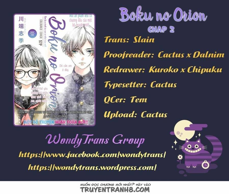 Boku No Orion Chapter 2 - Trang 2