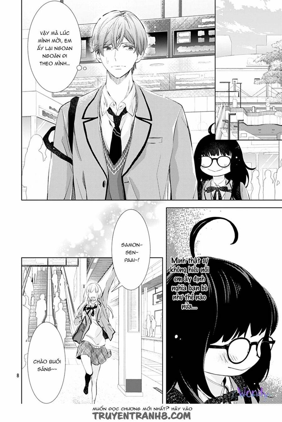 Boku No Orion Chapter 1 - Trang 2