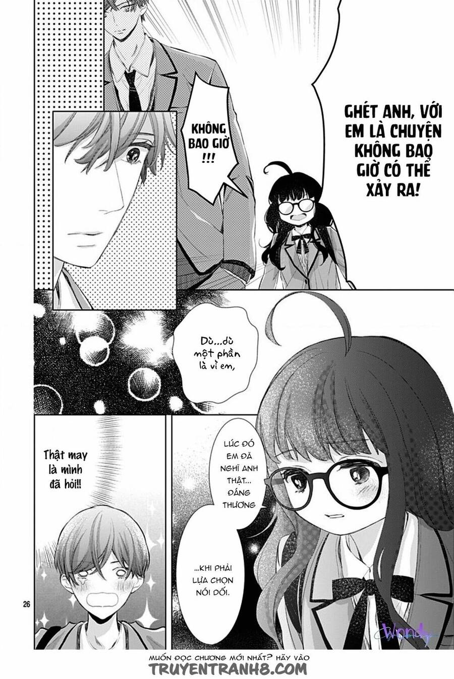 Boku No Orion Chapter 1 - Trang 2