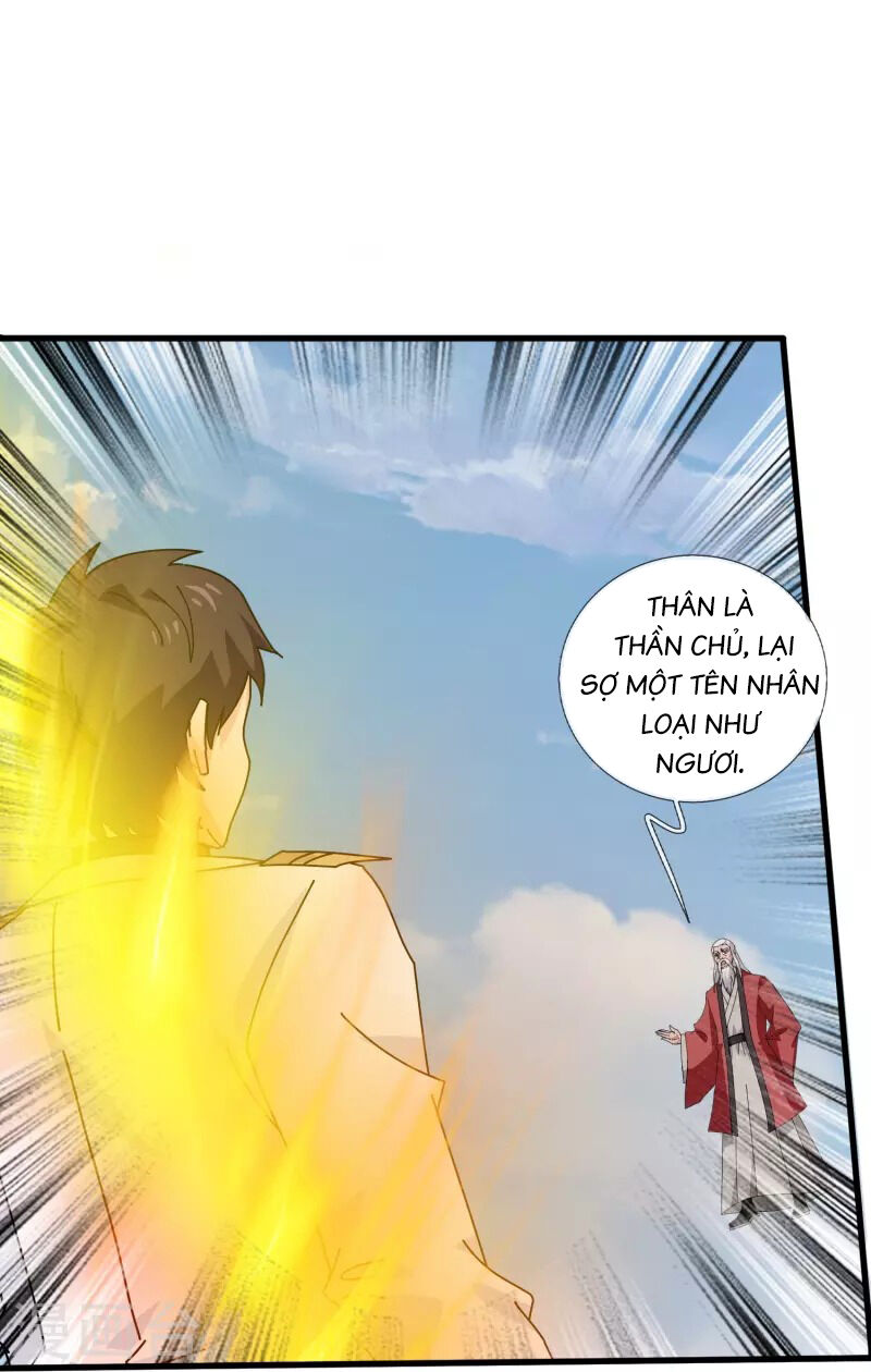 Vạn Cổ Thần Vương Chapter 399 - Trang 2