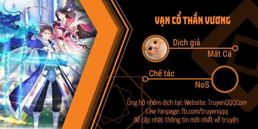 Vạn Cổ Thần Vương Chapter 397 - Trang 2