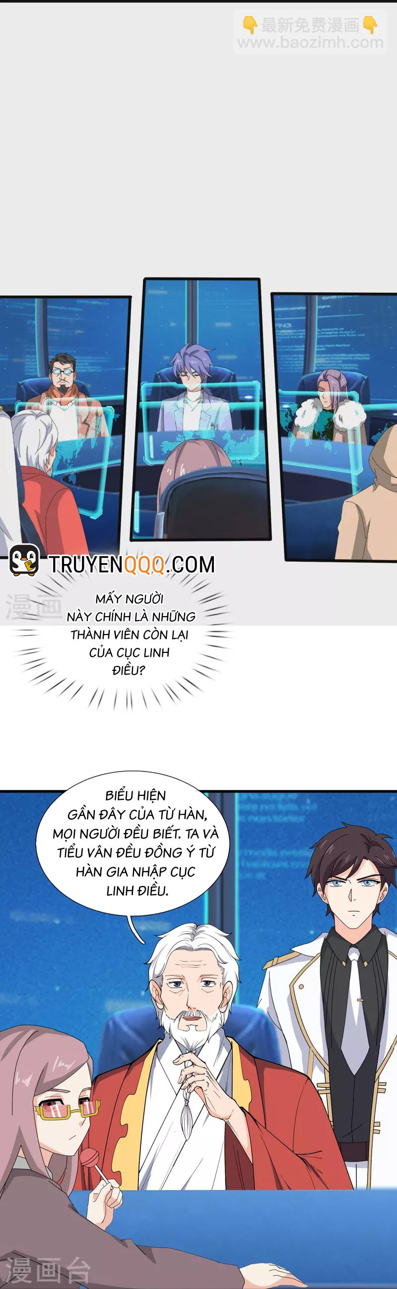 Vạn Cổ Thần Vương Chapter 396 - Trang 2