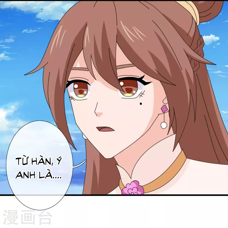 Vạn Cổ Thần Vương Chapter 393 - Trang 2