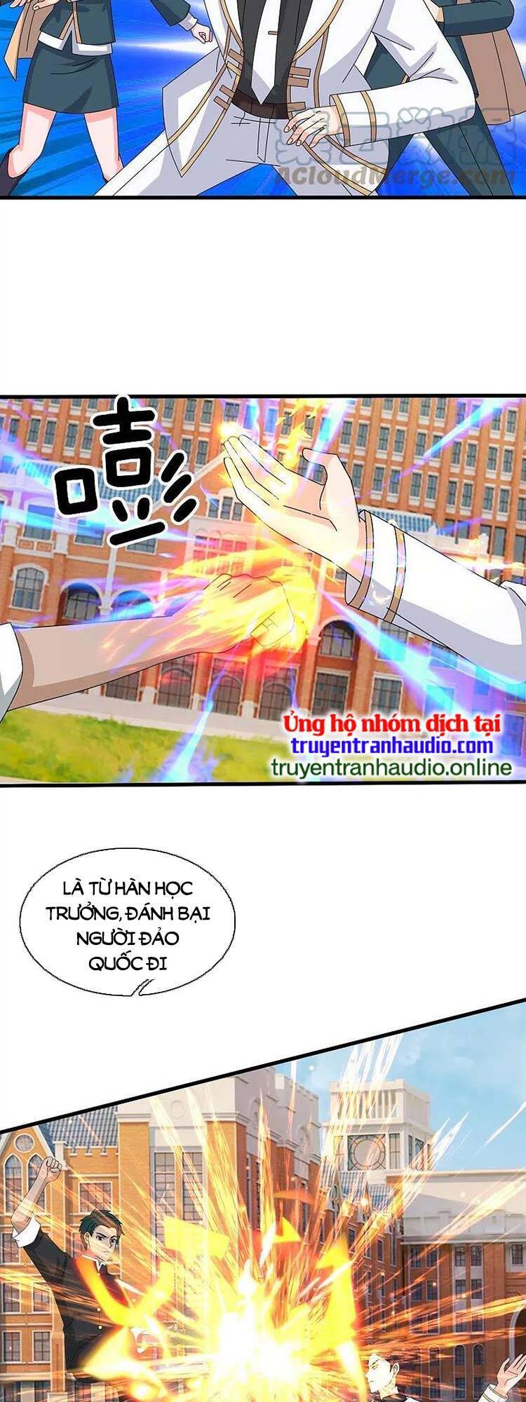 Vạn Cổ Thần Vương Chapter 386 - Trang 2