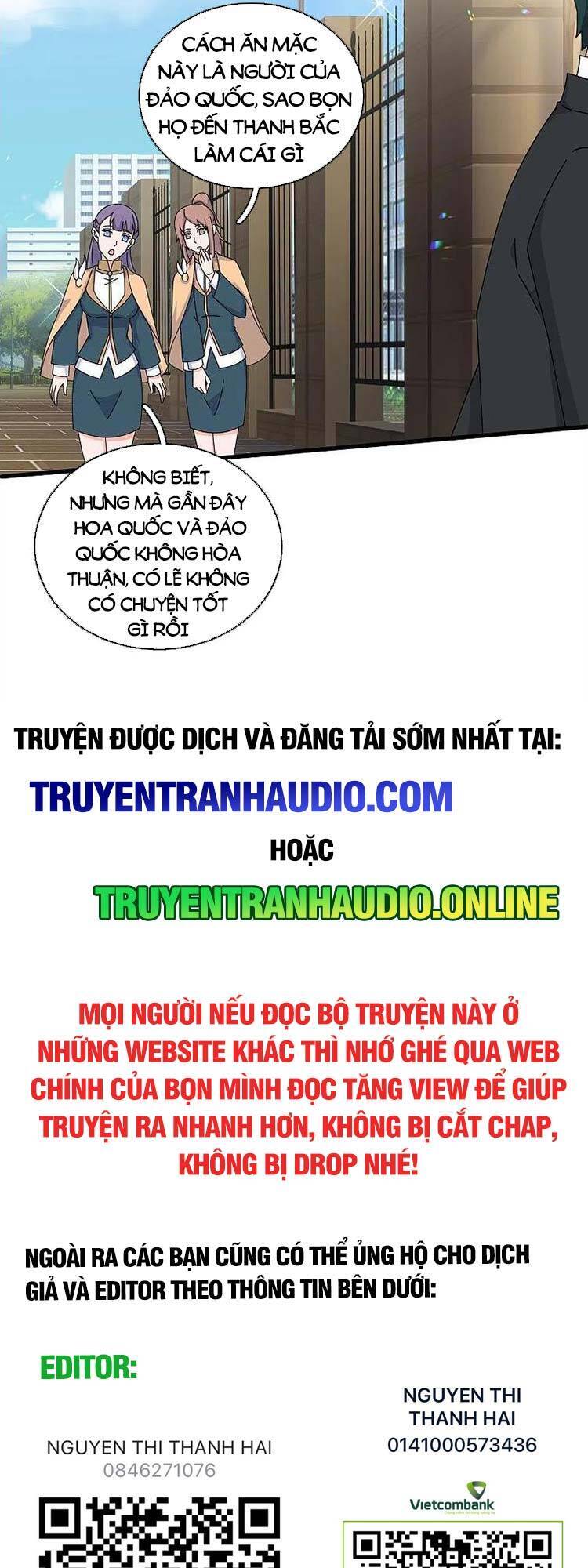 Vạn Cổ Thần Vương Chapter 384 - Trang 2