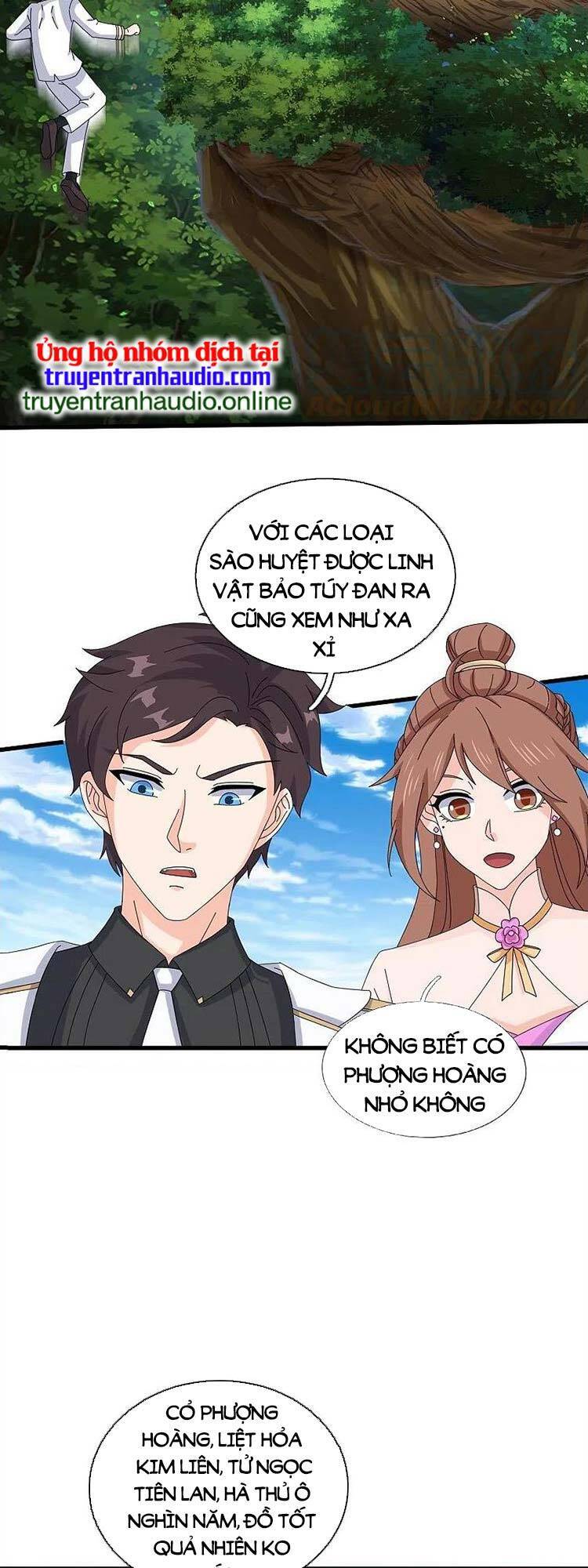 Vạn Cổ Thần Vương Chapter 381 - Trang 2