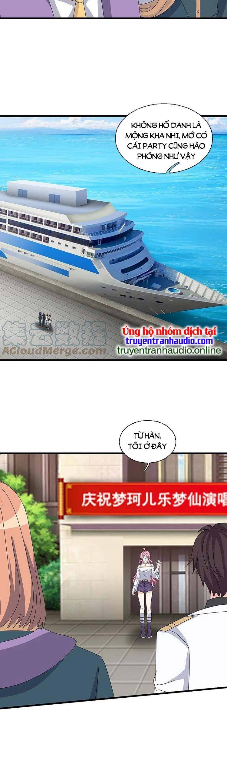 Vạn Cổ Thần Vương Chapter 378 - Trang 2