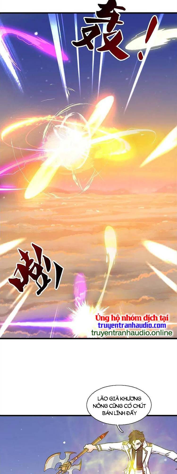 Vạn Cổ Thần Vương Chapter 375 - Trang 2