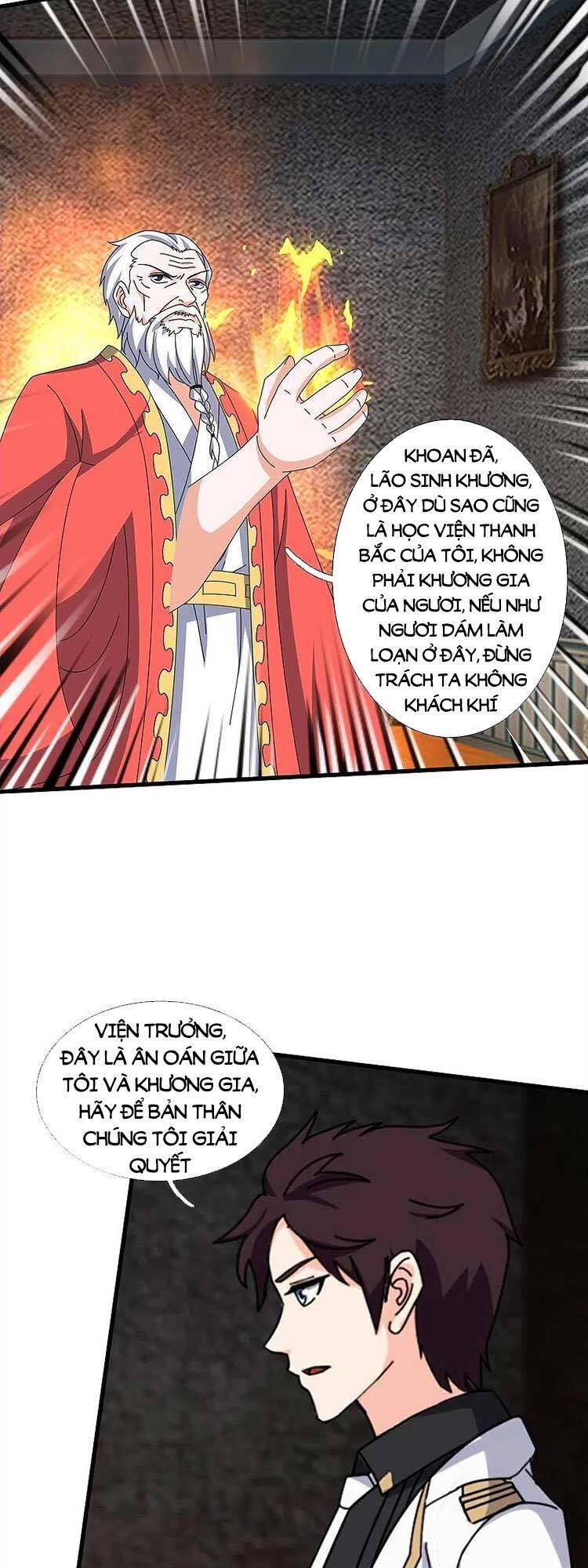 Vạn Cổ Thần Vương Chapter 374 - Trang 2