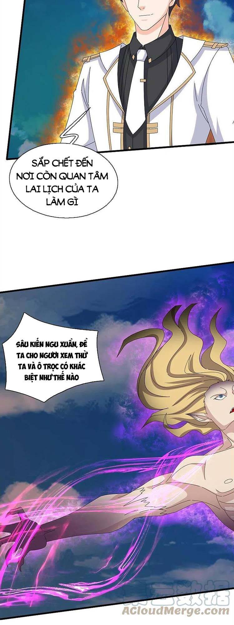 Vạn Cổ Thần Vương Chapter 371 - Trang 2