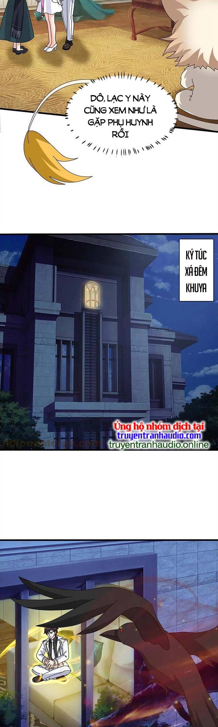 Vạn Cổ Thần Vương Chapter 370 - Trang 2