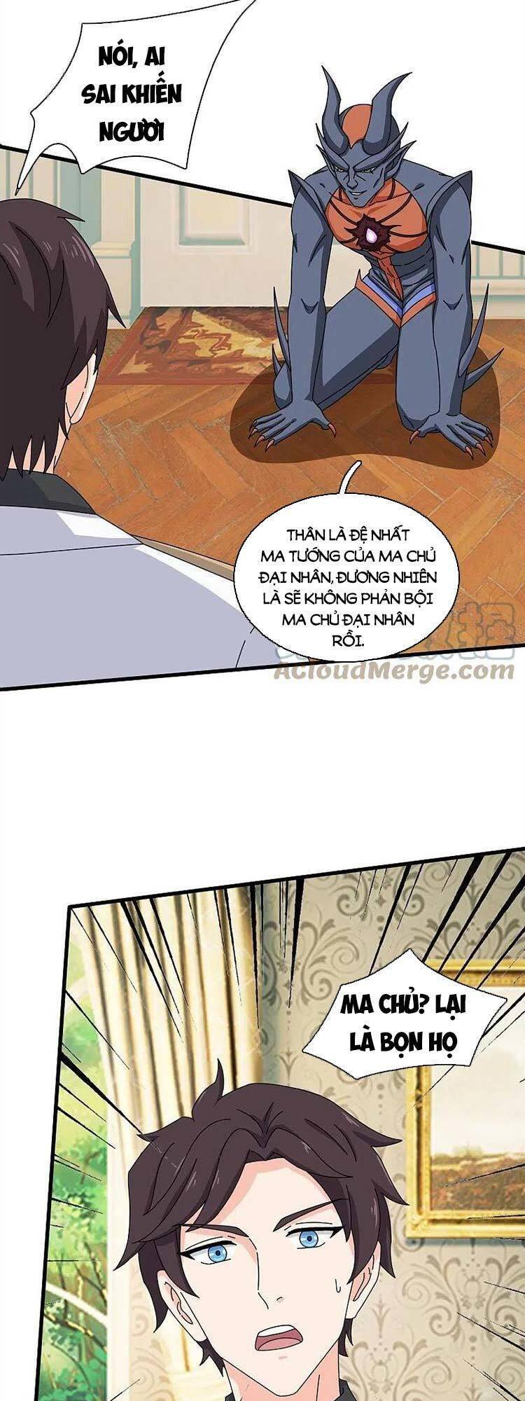 Vạn Cổ Thần Vương Chapter 368 - Trang 2