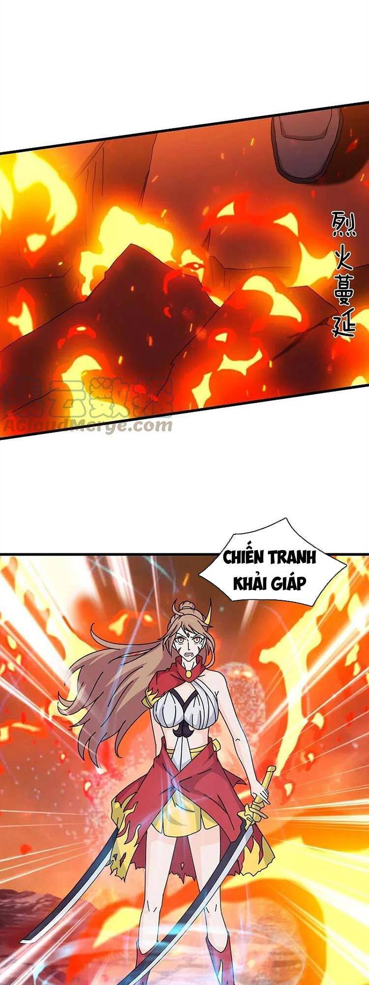 Vạn Cổ Thần Vương Chapter 361 - Trang 2