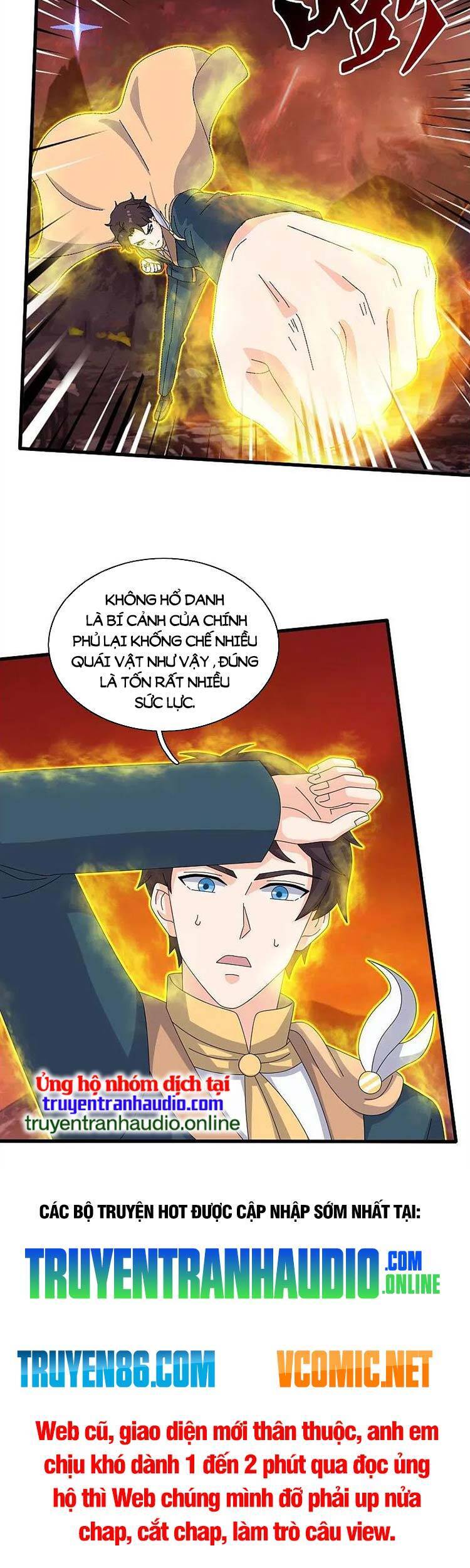 Vạn Cổ Thần Vương Chapter 360 - Trang 2