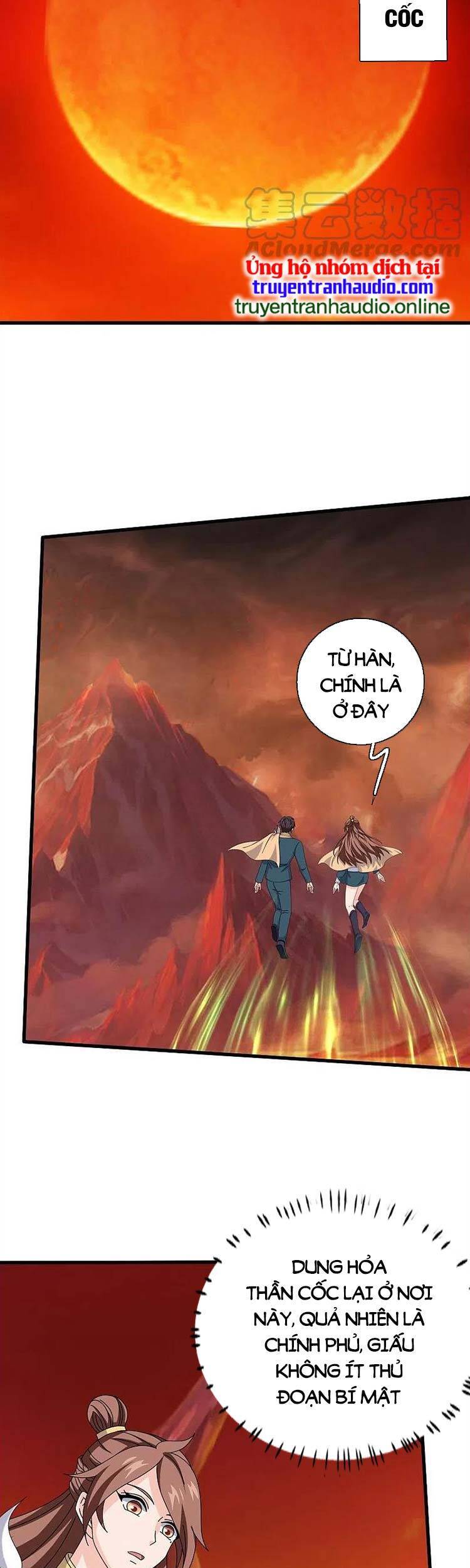 Vạn Cổ Thần Vương Chapter 360 - Trang 2