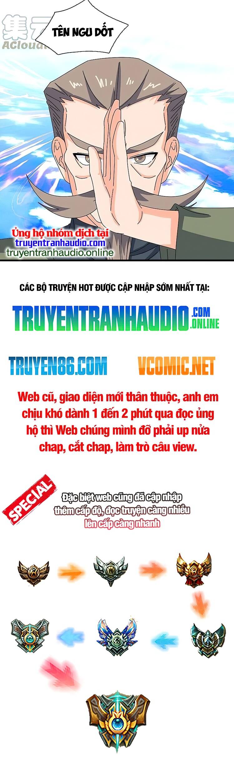 Vạn Cổ Thần Vương Chapter 354 - Trang 2