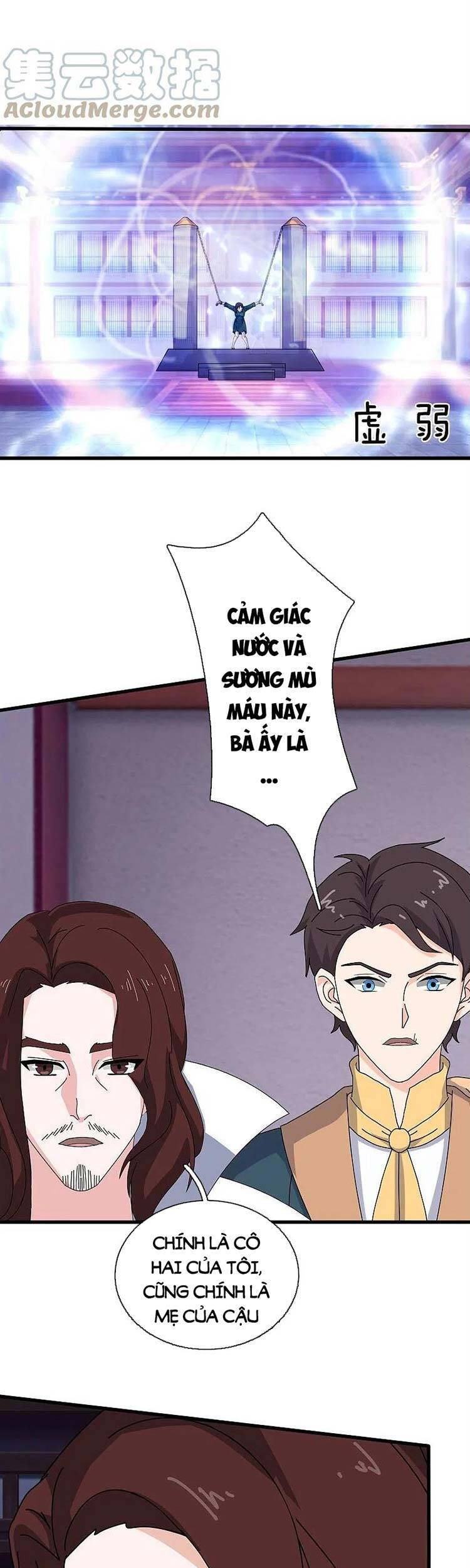 Vạn Cổ Thần Vương Chapter 351 - Trang 2