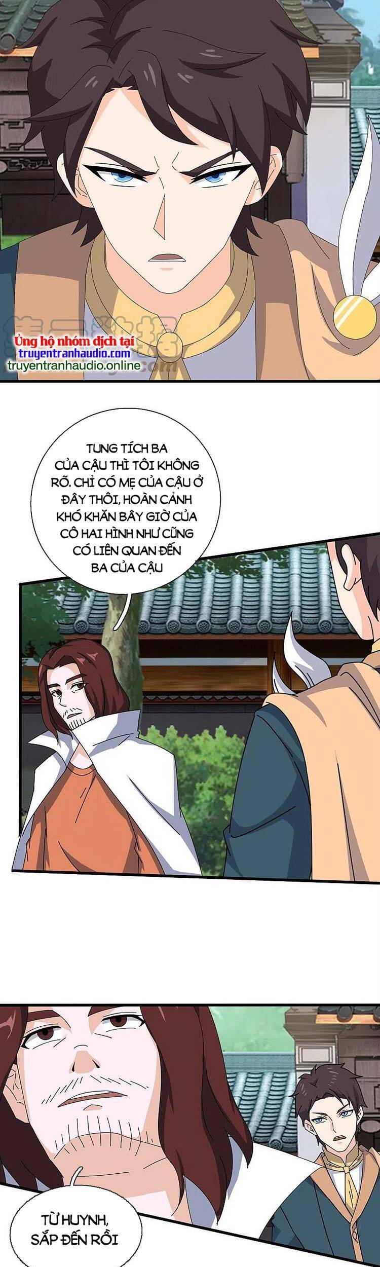 Vạn Cổ Thần Vương Chapter 351 - Trang 2