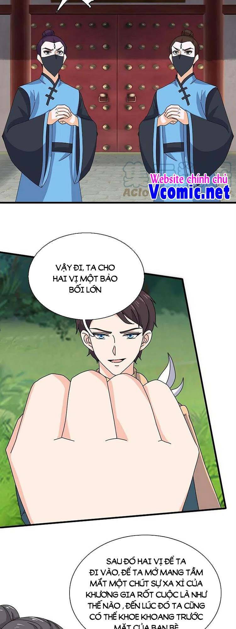 Vạn Cổ Thần Vương Chapter 349 - Trang 2