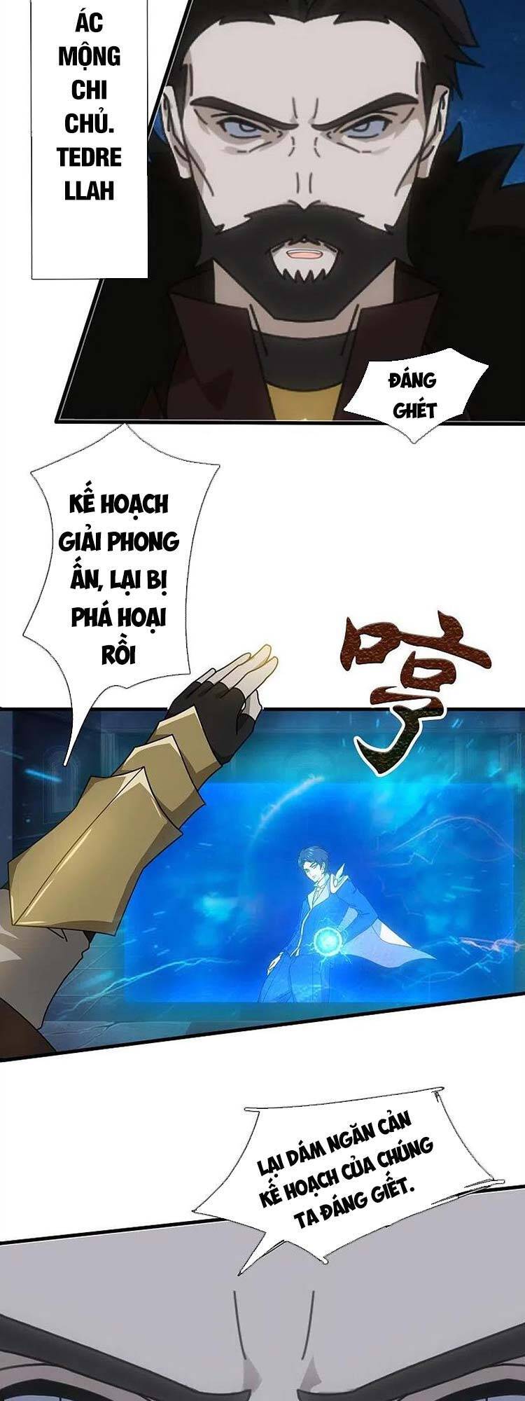 Vạn Cổ Thần Vương Chapter 347 - Trang 2