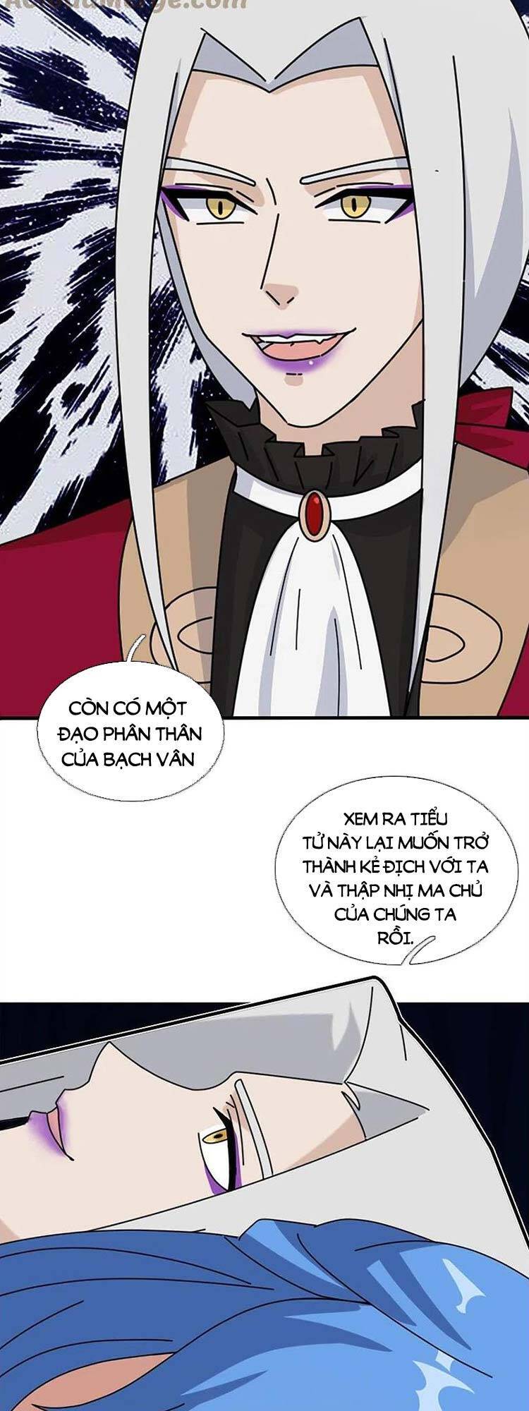 Vạn Cổ Thần Vương Chapter 347 - Trang 2