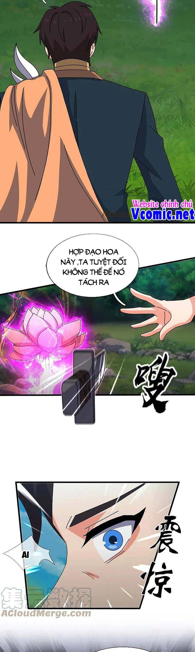 Vạn Cổ Thần Vương Chapter 345 - Trang 2