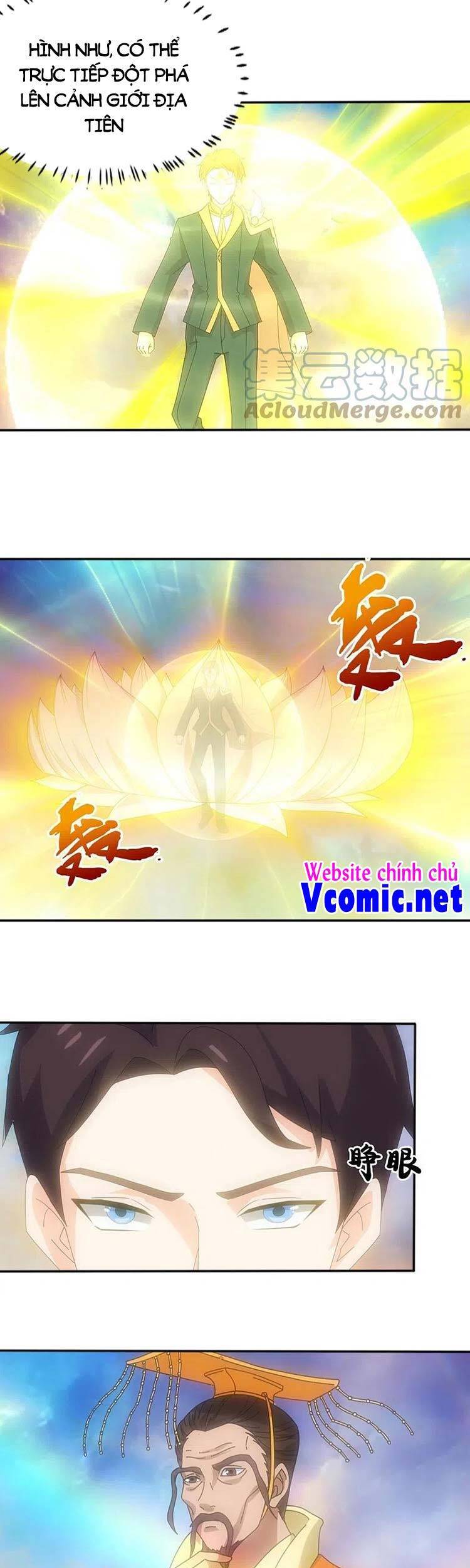 Vạn Cổ Thần Vương Chapter 342 - Trang 2