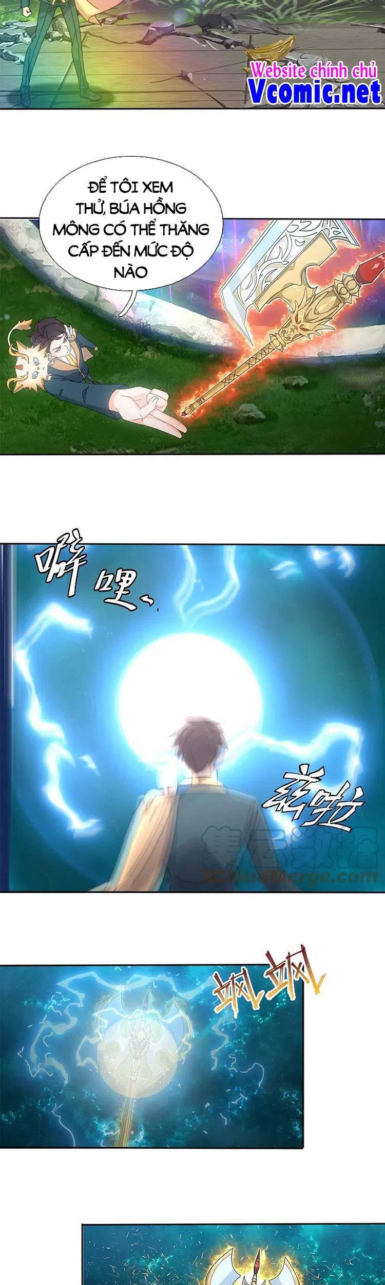 Vạn Cổ Thần Vương Chapter 340 - Trang 2