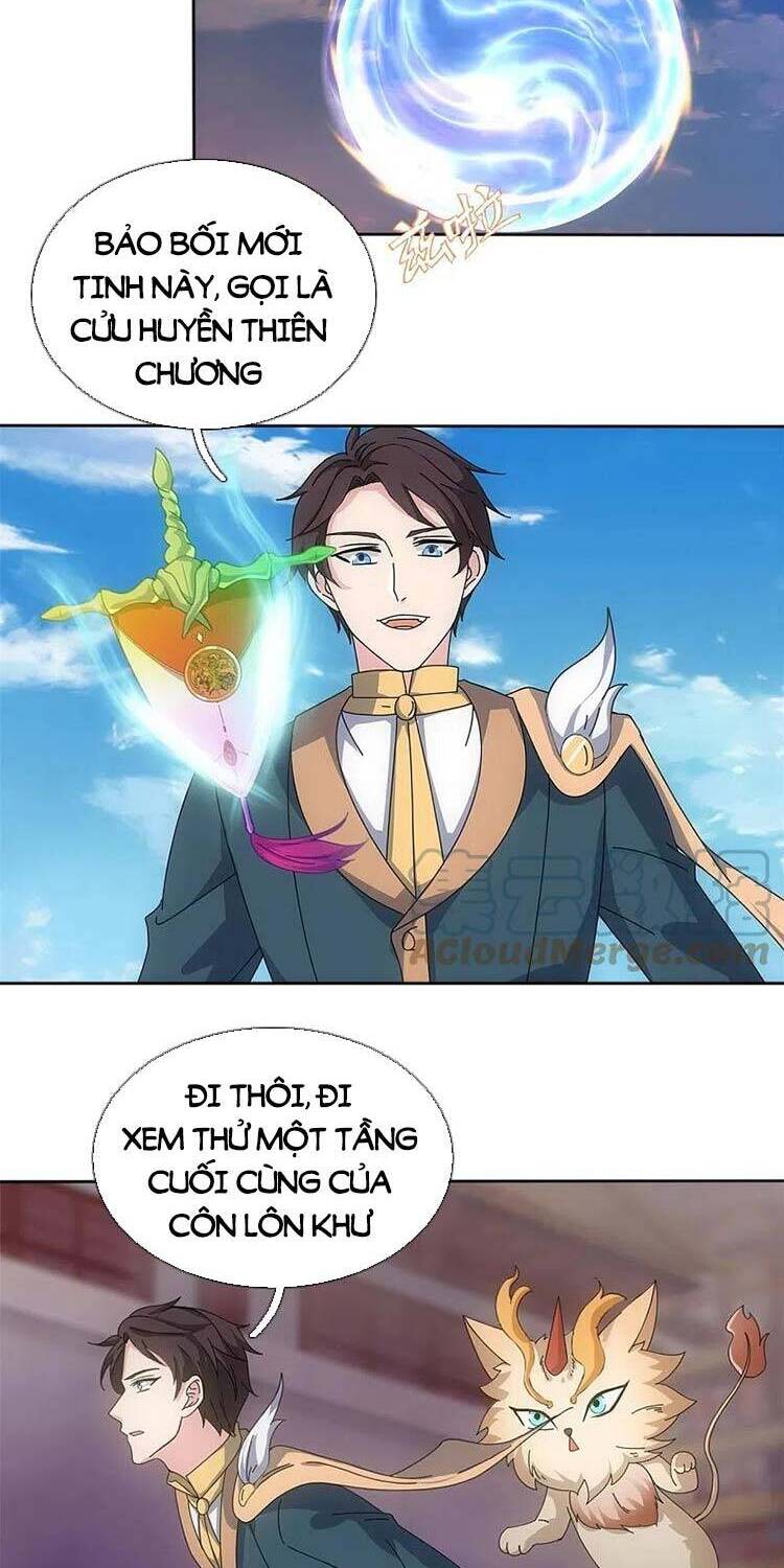 Vạn Cổ Thần Vương Chapter 340 - Trang 2