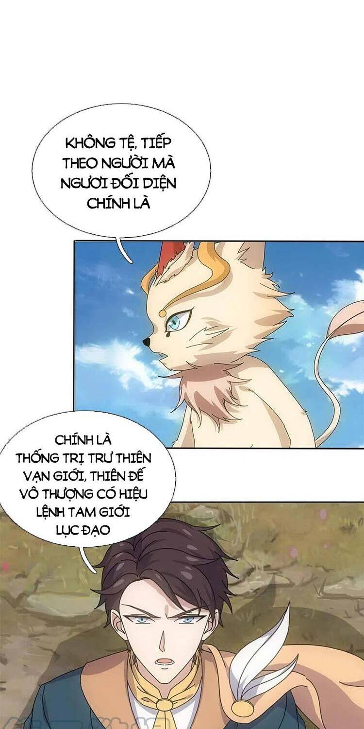 Vạn Cổ Thần Vương Chapter 340 - Trang 2