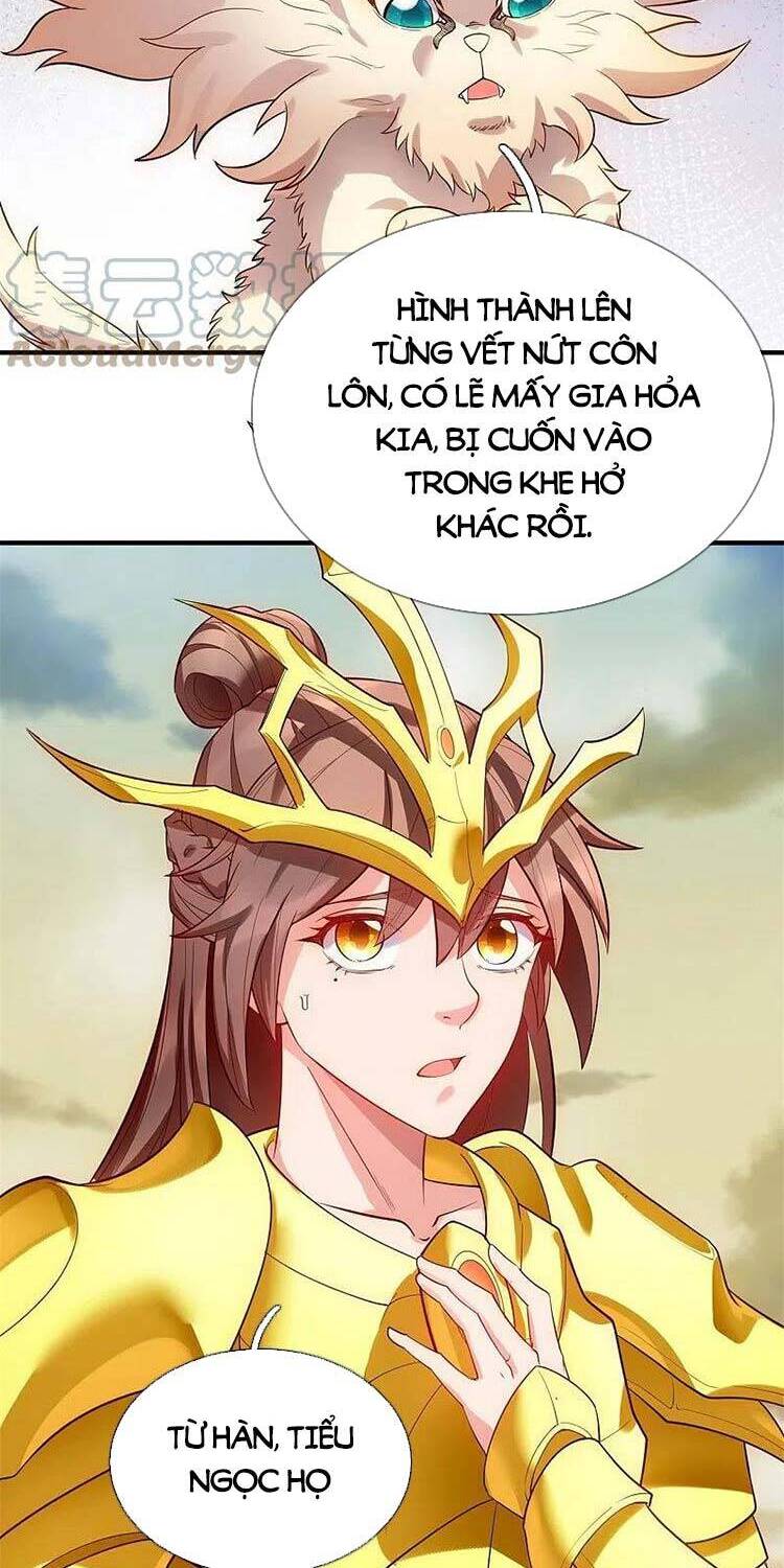 Vạn Cổ Thần Vương Chapter 332 - Trang 2