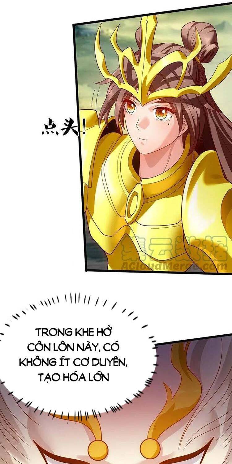 Vạn Cổ Thần Vương Chapter 332 - Trang 2