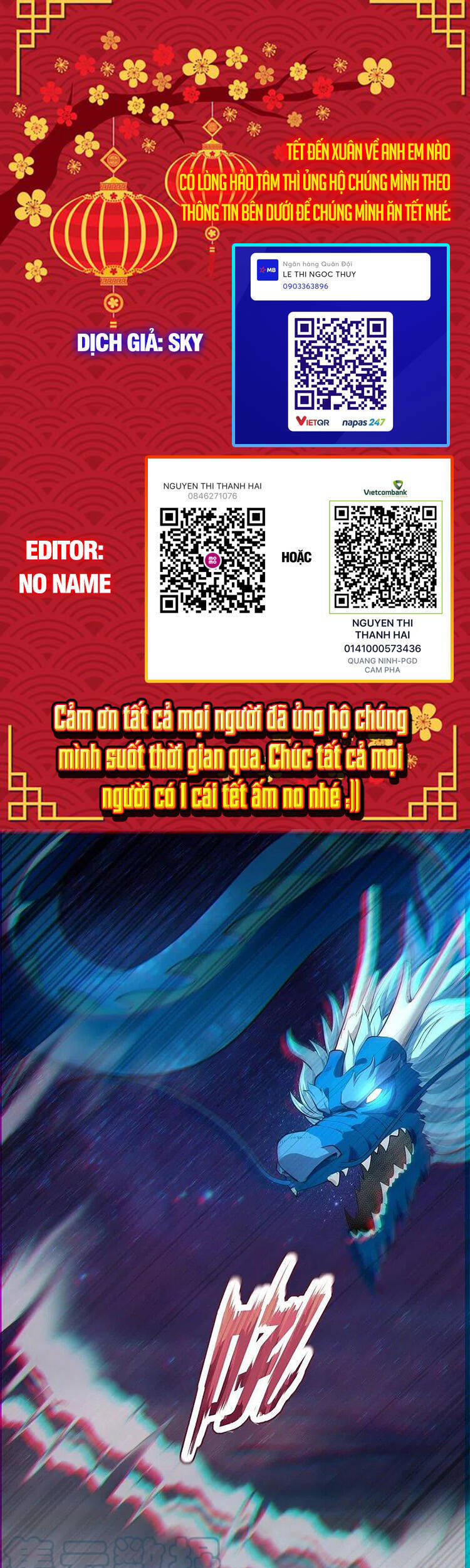 Vạn Cổ Thần Vương Chapter 316 - Trang 2