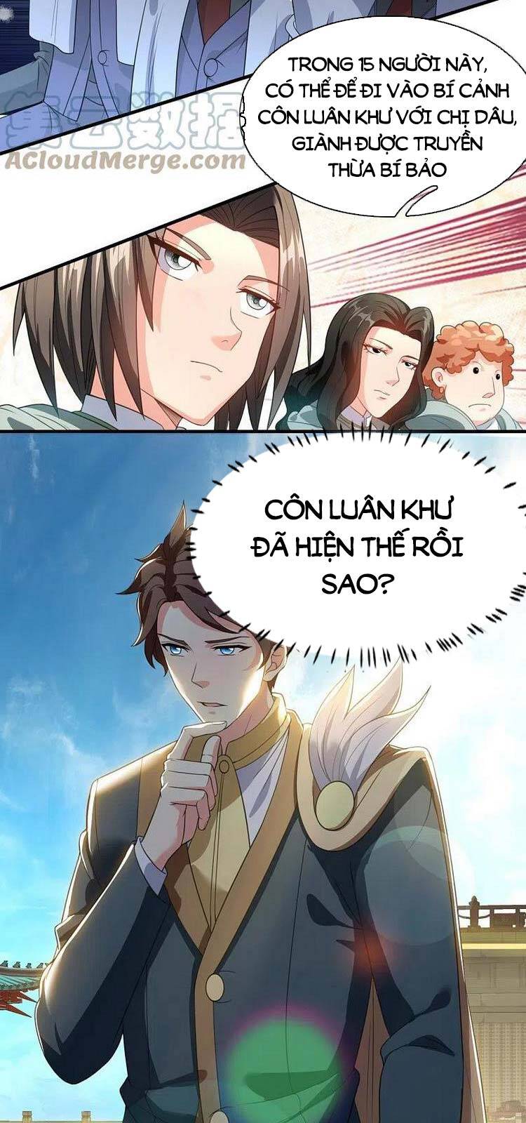 Vạn Cổ Thần Vương Chapter 306 - Trang 2