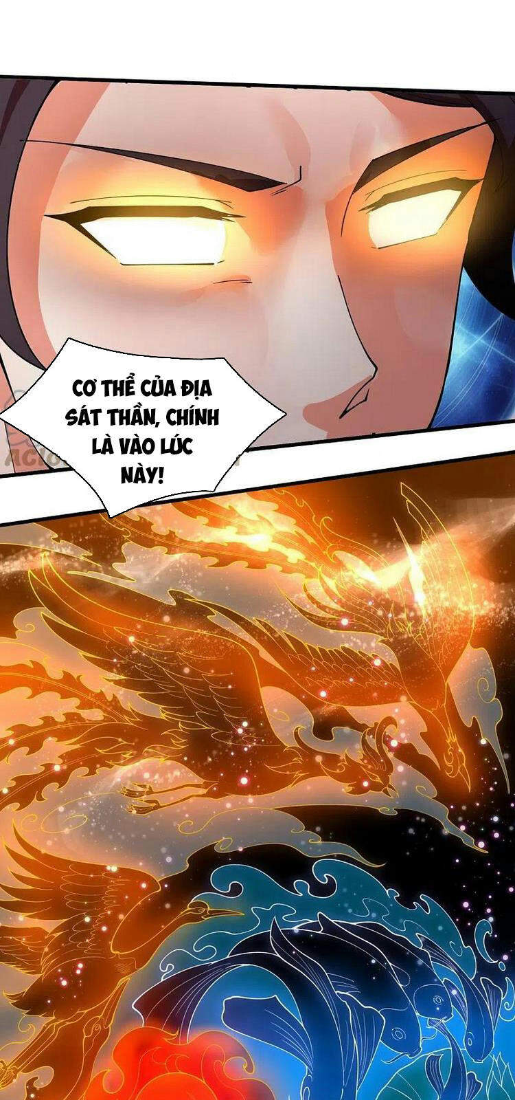 Vạn Cổ Thần Vương Chapter 300 - Trang 2