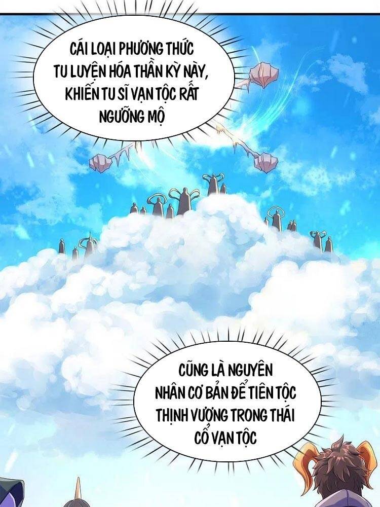 Vạn Cổ Thần Vương Chapter 264 - Trang 2