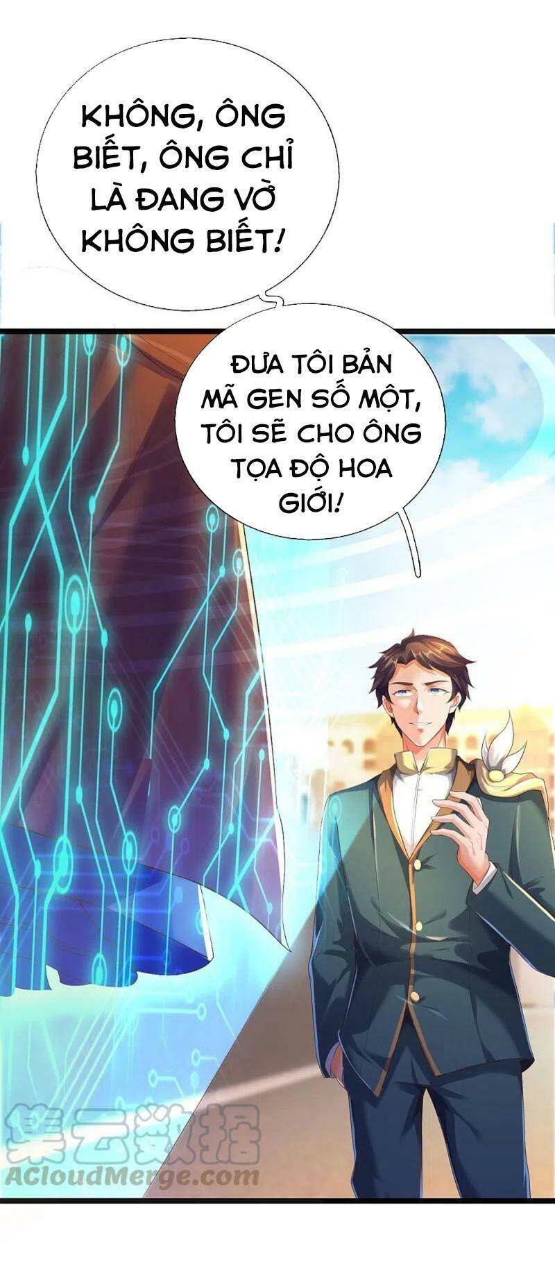 Vạn Cổ Thần Vương Chapter 261 - Trang 2