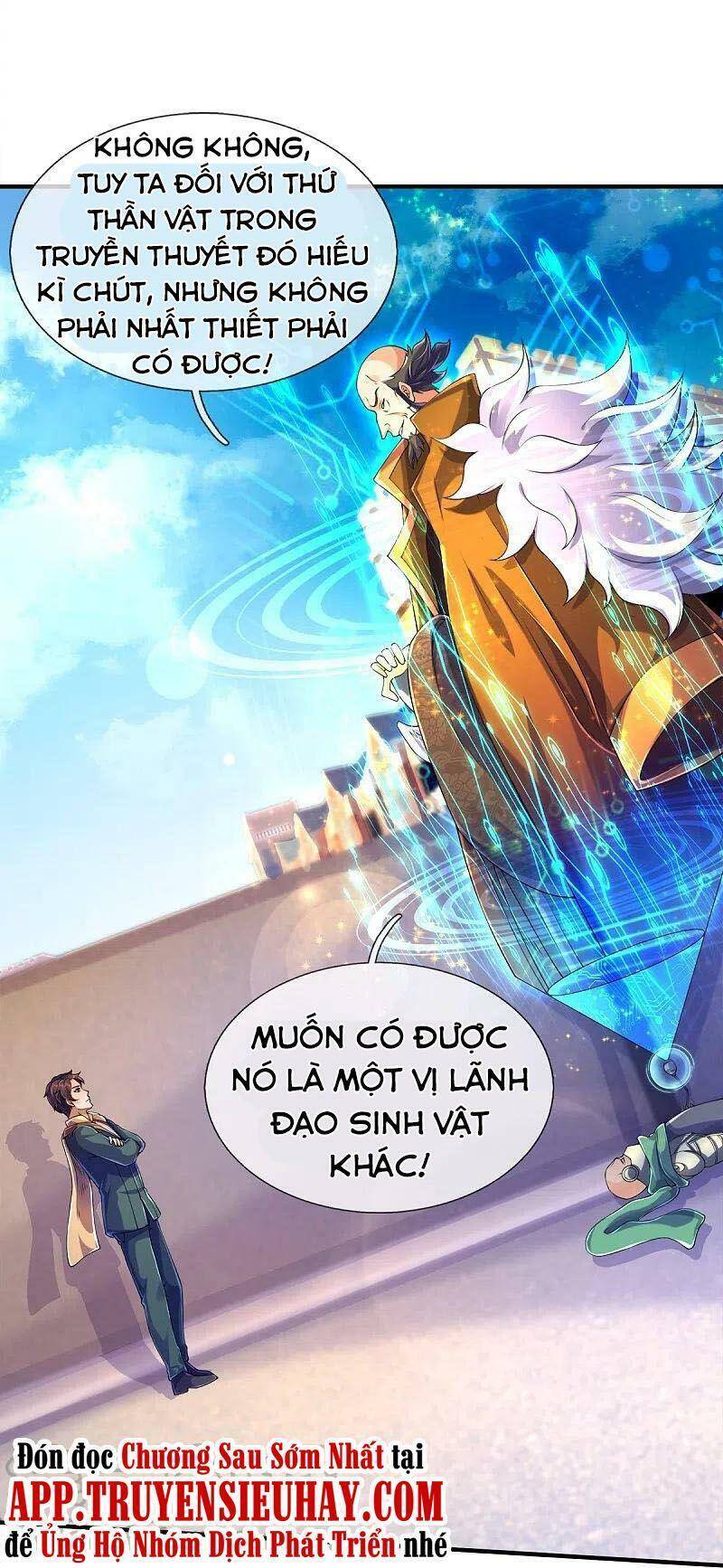 Vạn Cổ Thần Vương Chapter 260 - Trang 2