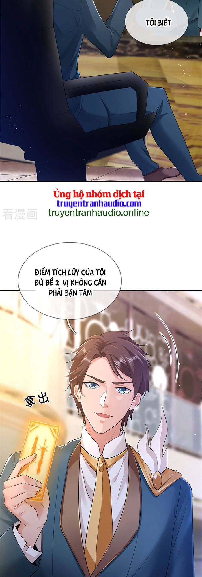 Vạn Cổ Thần Vương Chapter 256 - Trang 2