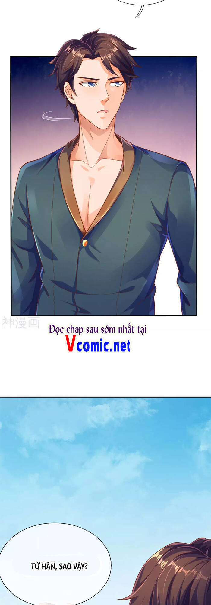 Vạn Cổ Thần Vương Chapter 251 - Trang 2